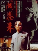 国产精品成人一区二区